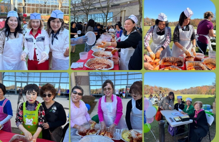 김치의 세계화를 위한 미국 버지니아 김장 나눔 대축제 성황리 열려!