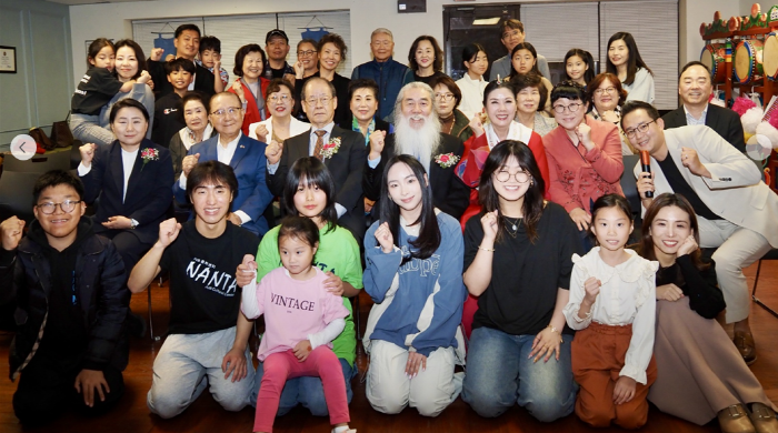 JUB 한국문화예술원 및 워싱턴한국문화예술재단, 오픈하우스 및 이사장 취임식 개최